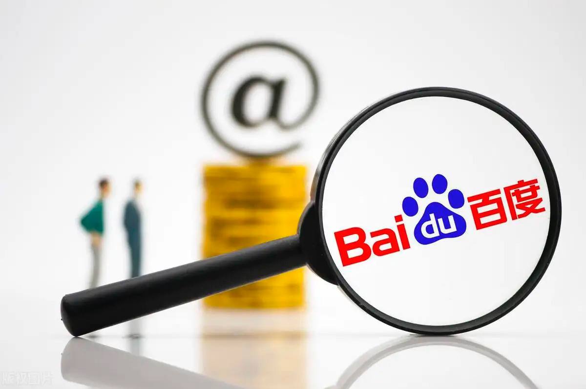 刘些宁扛住了外网镜头