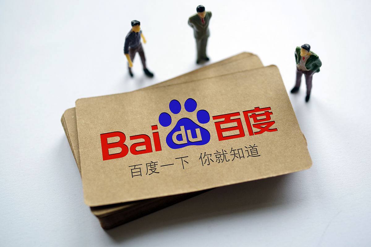 杨清柠王乐乐同框